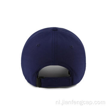 Zachte spandex baseball caps met rubber of TPU